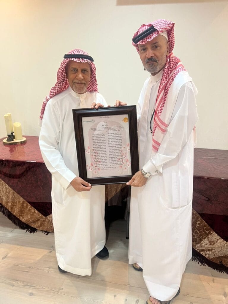 عرش البيان” يُهدي “مودة ورحمة” قصيدة لتعزيز التكامل بين الأدب والعمل الاجتماعي في سيهات