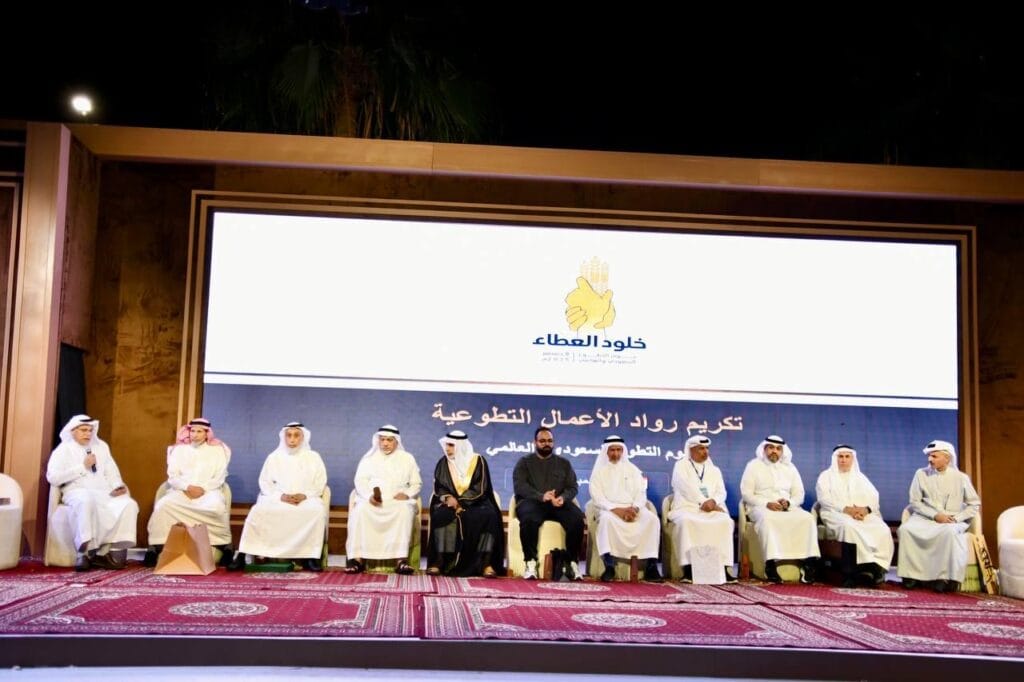 14 رائدا من «روّاد العطاء» على منصة تكريم ” سعادة “