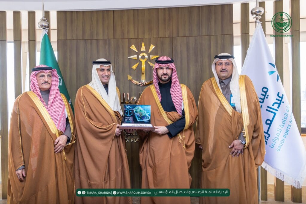 سمو نائب أمير الشرقية يطّلع على أنظمة التشغيل والمشاريع التطويرية في ميناء الملك عبدالعزيز بالدمام