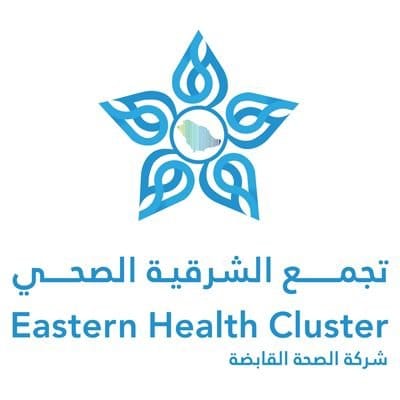 تجمع الشرقية الصحي ينال اعتماد «مع التميّز» للمرة الثانية من الهيئة السعودية للتخصصات الصحية