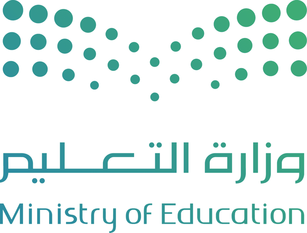 فتح التقديم على ابتعاث خادم الحرمين الشريفين 2026 عبر أربعة مسارات نوعية