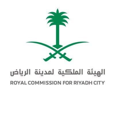 الهيئة الملكية لمدينة الرياض تواصل مسيرتها التنموية في 2025 دعمًا لمستهدفات رؤية السعودية 2030