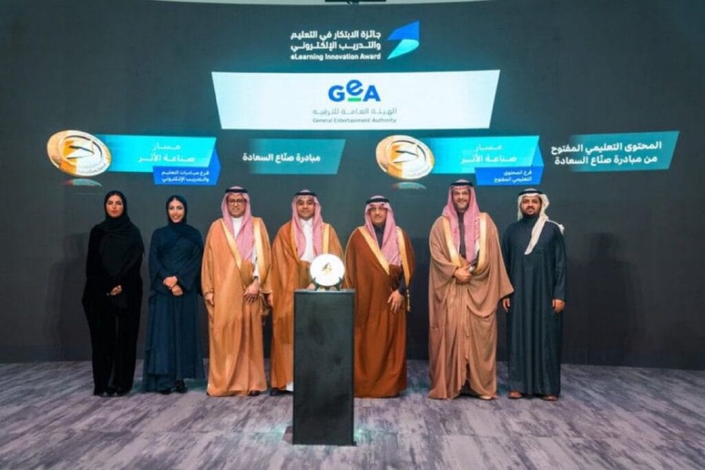 تتويج 3 فرق فائزة في مسابقة «ابتكارات الترفيه» لدعم مستقبل القطاع في المملكة