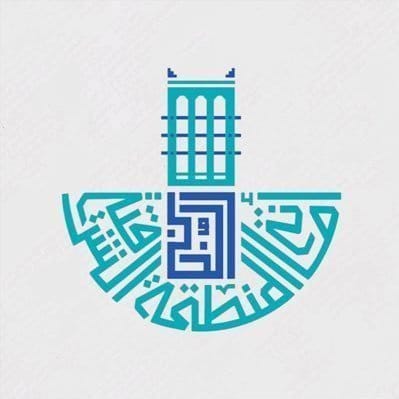 بلدية الخبر: رصد المخالفات البلدية يعزّز تحسين المشهد الحضري وجودة الحياة