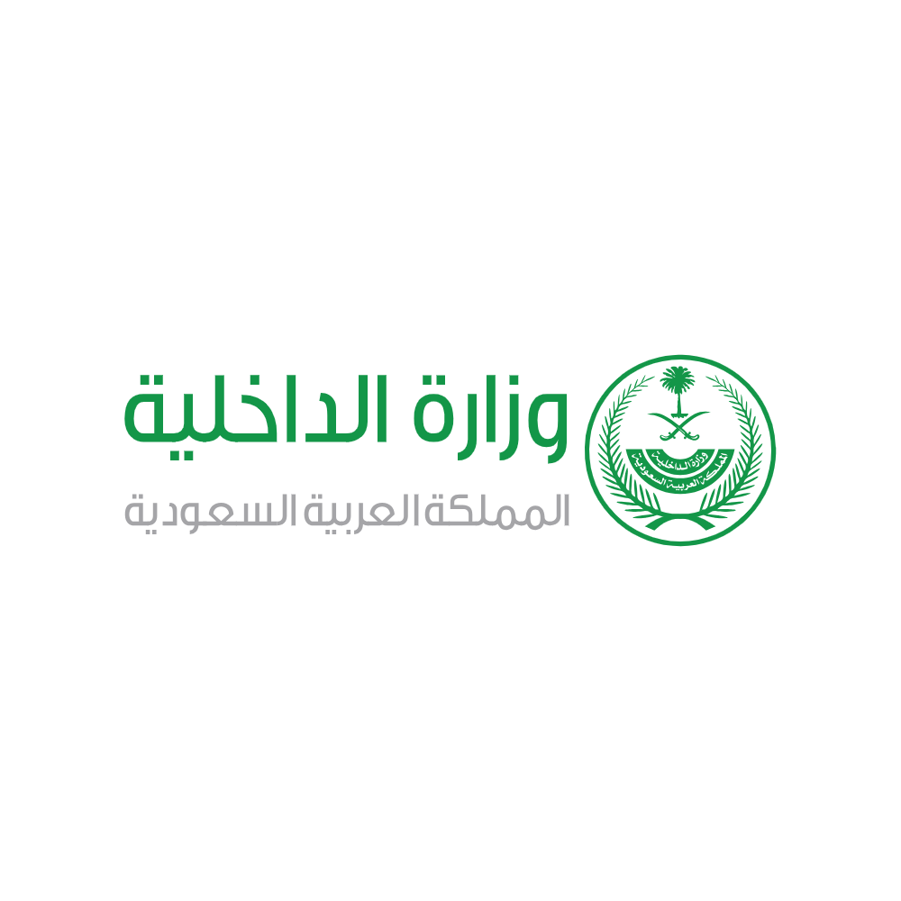تنفيذ حكم القتل تعزيرًا في مواطن لارتكابه جرائم إرهابية داخل المملكة