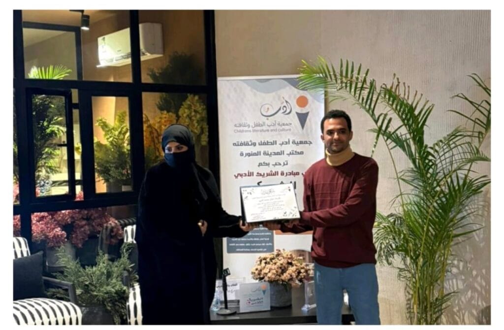“مسرح الطفل بين الأدب والفن”..