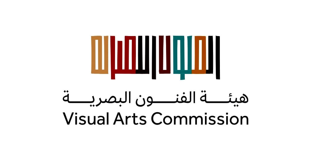 «بدايات» يوثق الجذور الأولى للحركة الفنية السعودية في المتحف الوطني