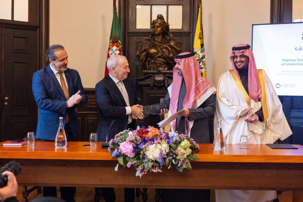 أمانة المنطقة الشرقية توقّع مذكرة تفاهم مع بلدية برتغالية لتعزيز التخطيط الحضري والاستثمار البلدي