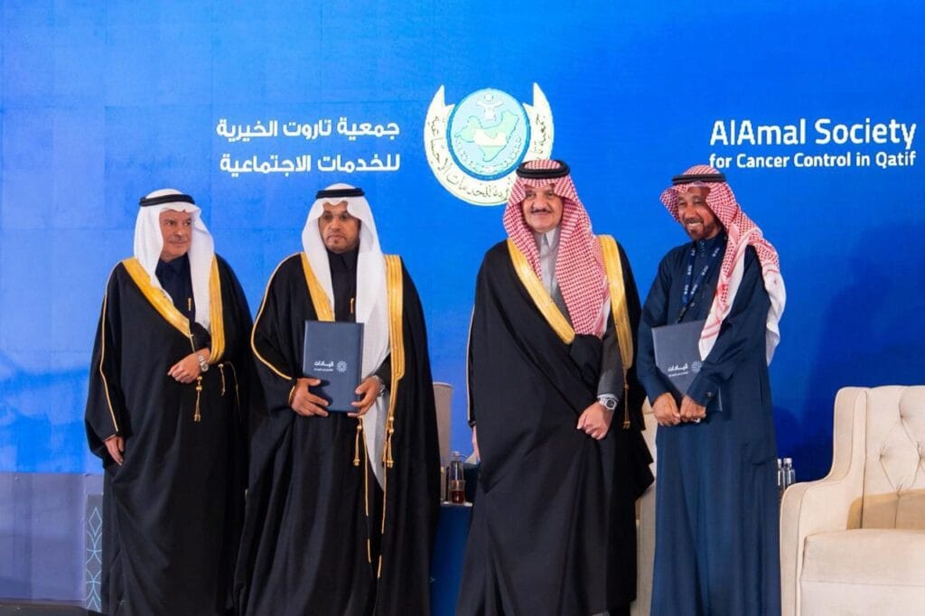 برعاية أمير المنطقة الشرقية.. جمعية تاروت الخيرية تشارك في ملتقى قيادات القطاع غير الربحي.