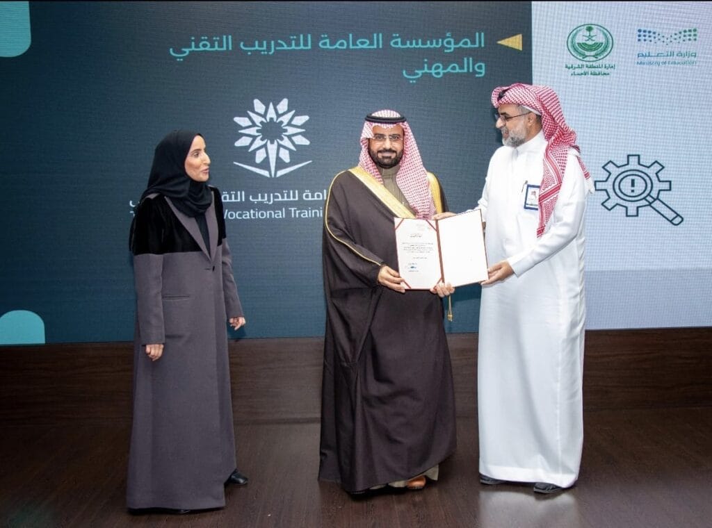 برعاية سمو محافظ الأحساء وكيل المحافظة يكرّم المشاركين في ختام ورش عمل “دراسة واقع ومستقبل التعليم في المحافظة”