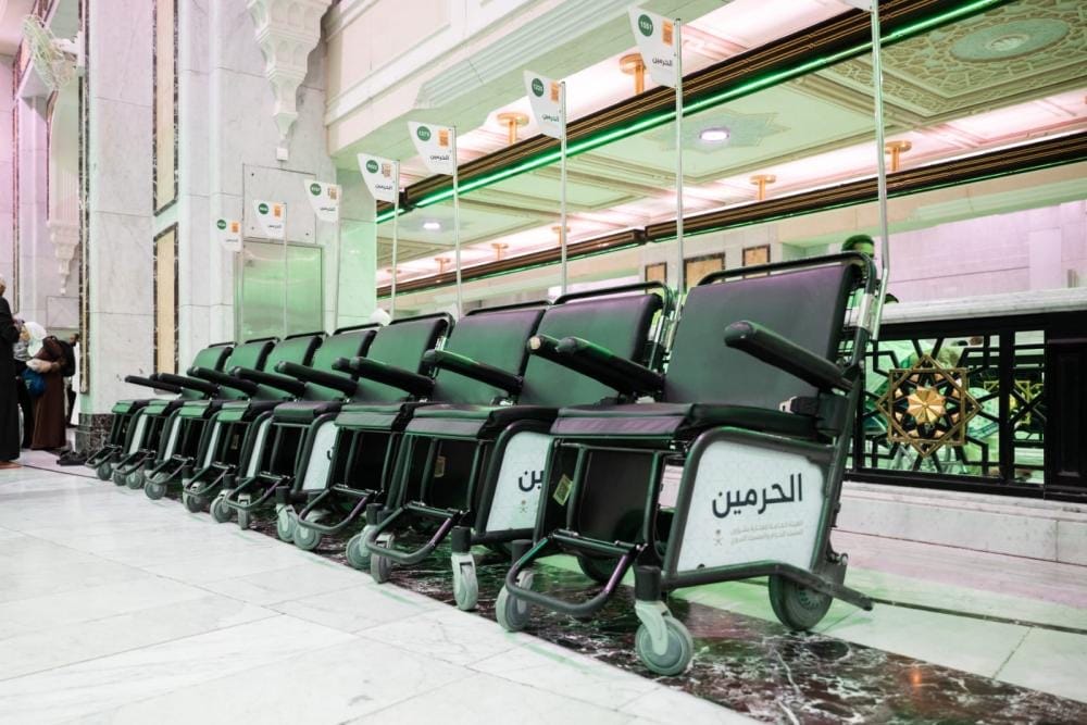 هيئة العناية بالحرمين الشريفين تتيح عبر منصة التنقل خدمة حجز (عربة يدوية بدافع) من فندق المستفيد