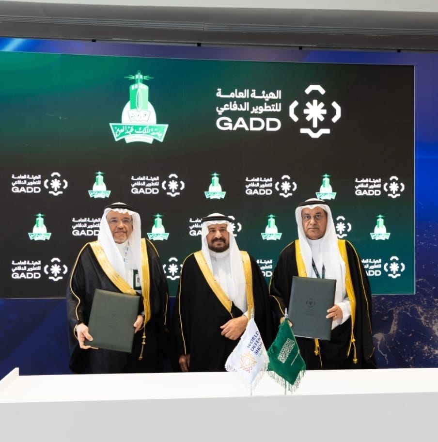 الهيئة العامة للتطوير الدفاعي وجامعة الملك عبدالعزيز وتوقّعان مذكرة تفاهم لتعزيز البحث والابتكار في التقنيات الدفاعية