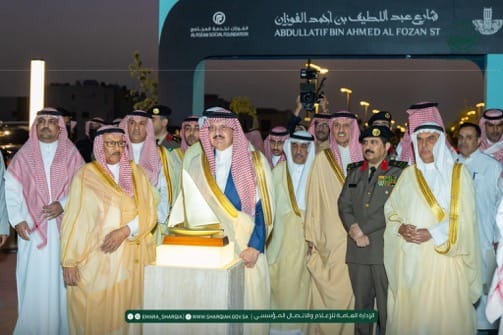 22 ألف م² مسطحات خضراء.. سمو أمير الشرقية يدشّن شارع عبداللطيف الفوزان بالخبر