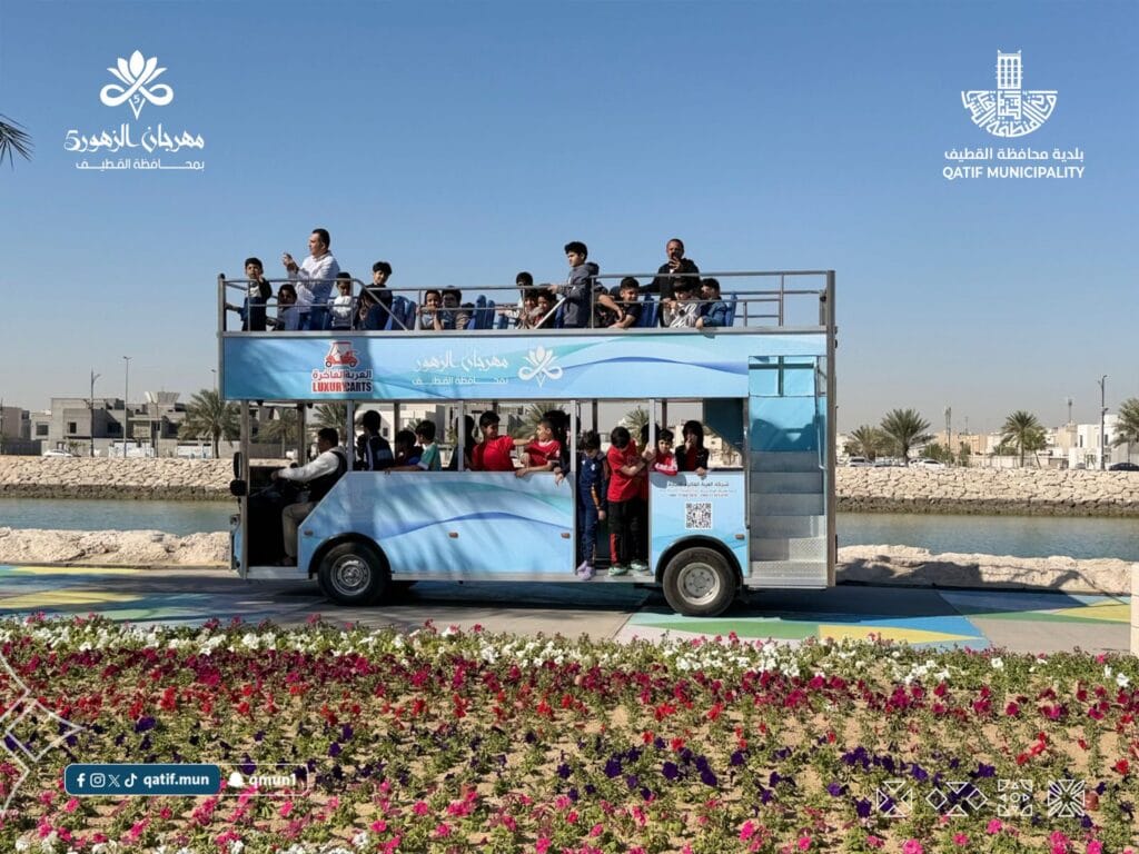 مهرجان الزهور الخامس يواصل فعالياته في رمضان على كورنيش المشاري