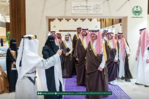 من ديوان الإمارة.. سمو أمير الشرقية يرعى احتفال يوم التأسيس ويشدد على قيم التوحيد والعدل