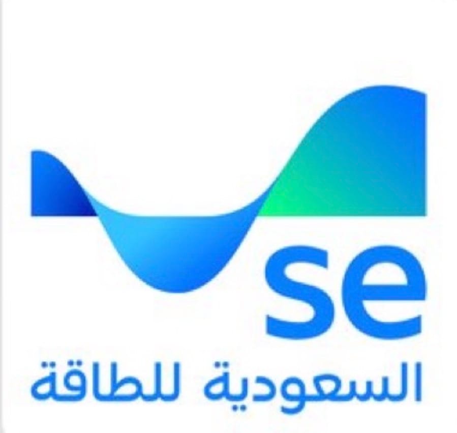 بعد 5 أعوام من إصلاحات القطاع.. “السعودية للكهرباء” تتحول رسميًا إلى “السعودية للطاقة” وتطلق هويتها الجديدة
