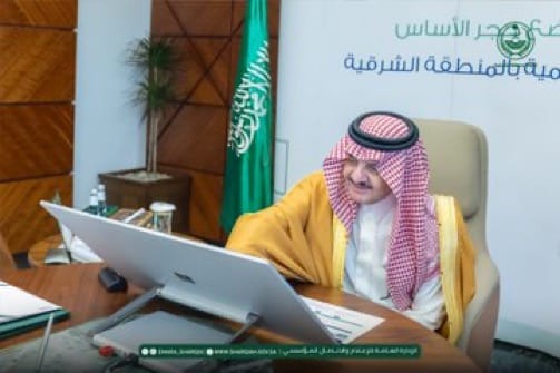 سمو أمير الشرقية يرعى تدشين ووضع حجر الأساس لـ321 مشروعًا تعليميًا بقيمة 773 مليون ريال