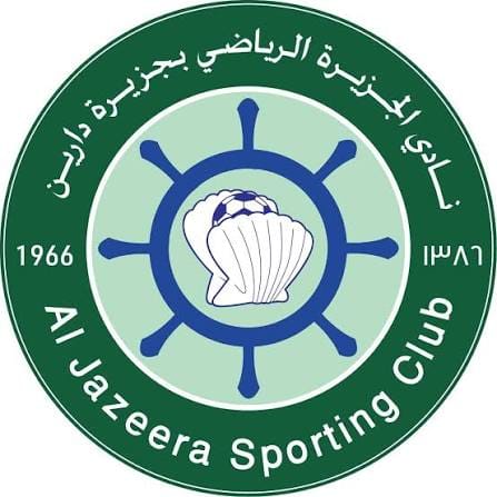 الجزيرة يُهنئ الهدى بالصعود إلى دوري الدرجة الثانية