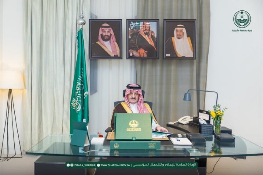سمو الأمير عبدالعزيز بن سعود يرأس الاجتماع الـ33 لأمراء المناطق.. ومشاركة فاعلة لأمير الشرقية