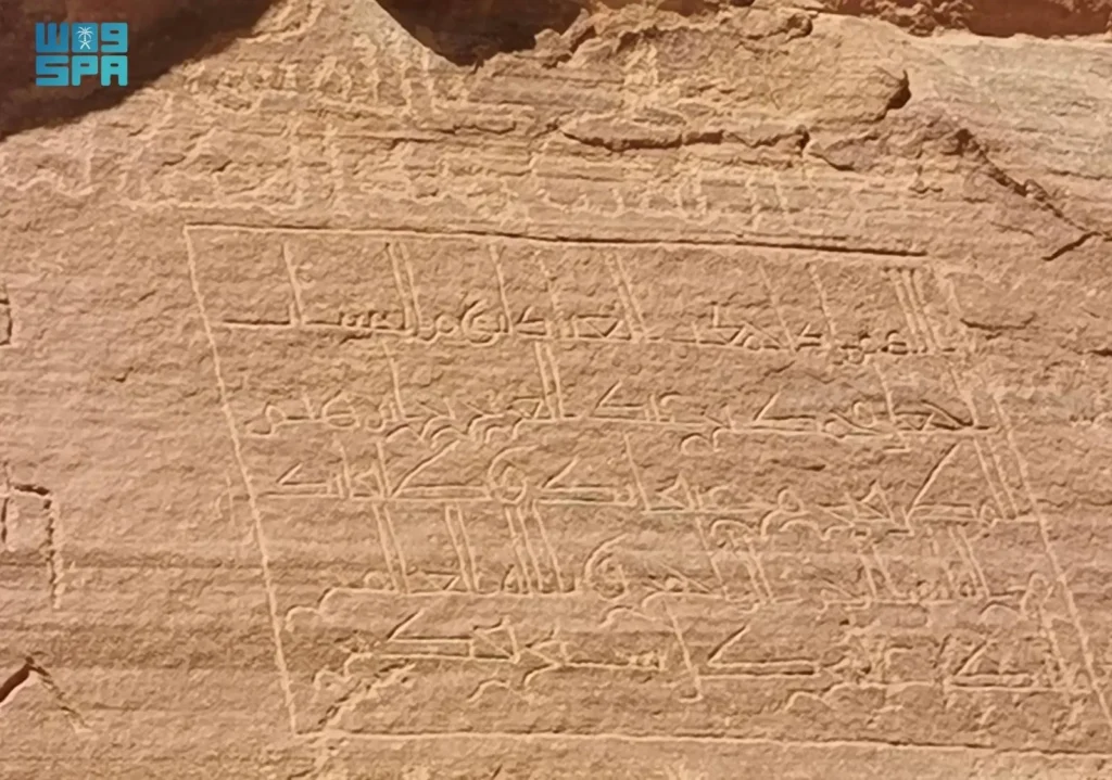 نقوش العُلا الصخرية.. رسائل حضارية خلدتها الصخور عبر آلاف السنين