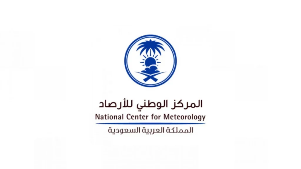 توضيح رسمي بالأرقام: الأرصاد تنفي تأثر المملكة بالأعاصير المدارية وتكشف حقيقة الظواهر الجوية