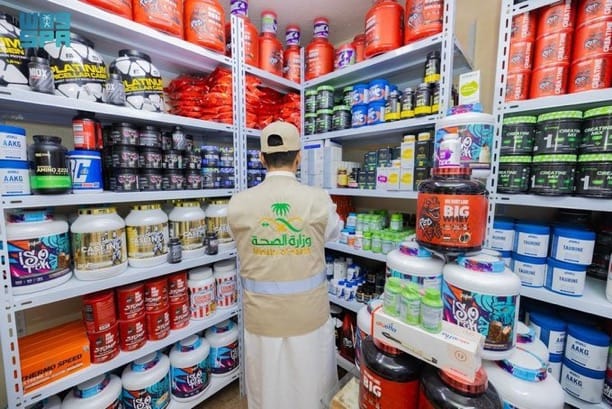 ضبط مروجين لأدوية خطرة في الصالات الرياضية.. و«الصحة» تحذر من مستحضرات غير مسجلة تهدد سلامة المستخدمين