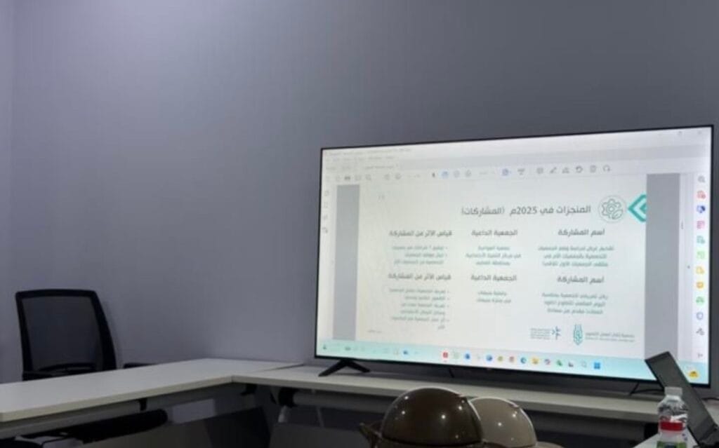 11 شراكة و7 زيارات و28 لائحة تنظيمية.. “إتقان” تكشف حصاد 2025 وترسم ملامح 2026