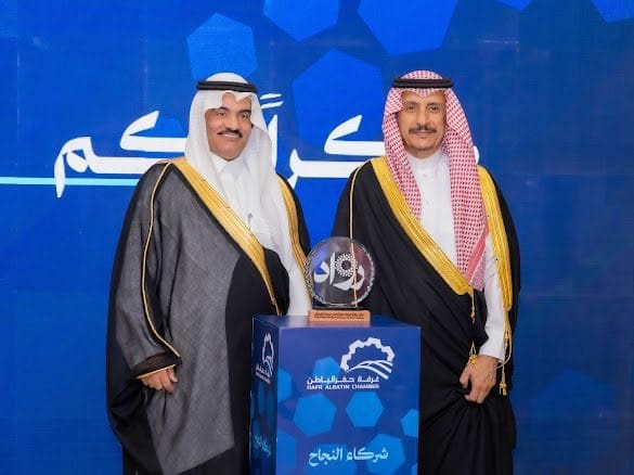 سمو محافظ حفرالباطن يرعى حفل جائزة غرفة حفرالباطن لريادة الأعمال ويكرّم الفائزين