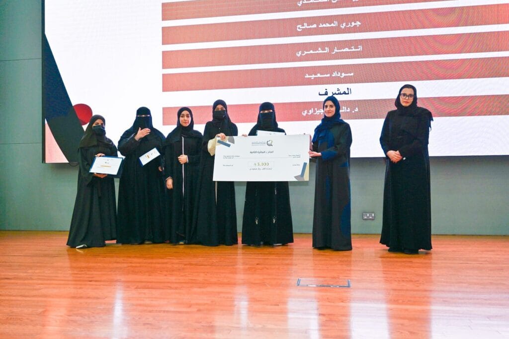 جامعة الإمام عبد الرحمن بن فيصل تكرّم مشاريع “راية البحثي” وتعلن انطلاقة النسخة الثانية برؤية علمية طموحة