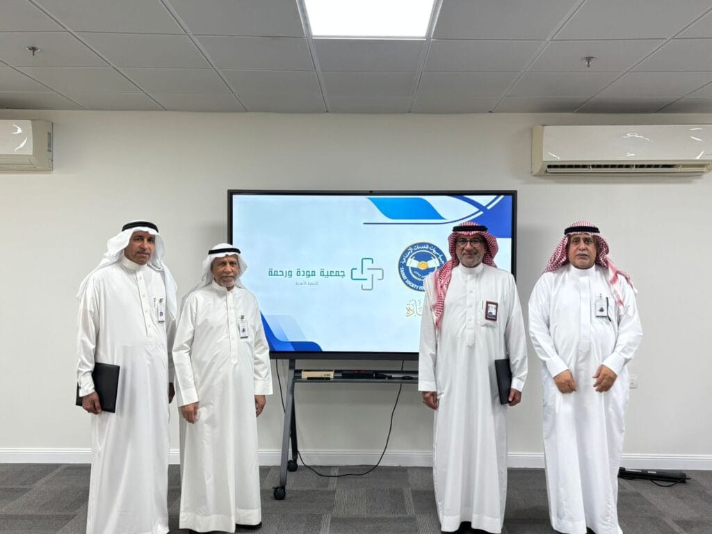 «سعادة » توقّع اتفاقية شراكة مجتمعية مع جمعية مودة ورحمة للتنمية الأسرية
