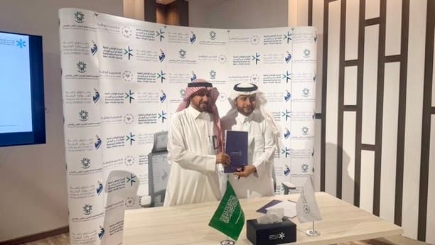 توقيع اتفاقية لتنفيذ «دبلوم الأعمال في المنظمات التنموية» المبتدئ بالتوظيف لخيرية تاروت