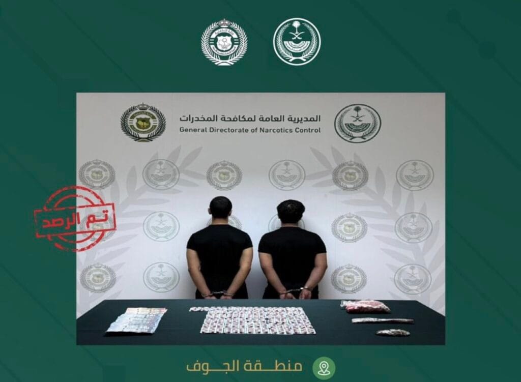 مكافحة المخدرات تقبض على 3 متهمين في الجوف والباحة بتهم ترويج الحشيش والشبو