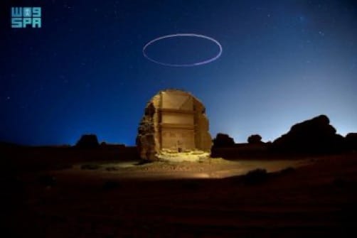 أسبوع السماء المظلمة العالمي يسلّط الضوء على العُلا بوصفها وجهة مثالية للسياحة الفلكية