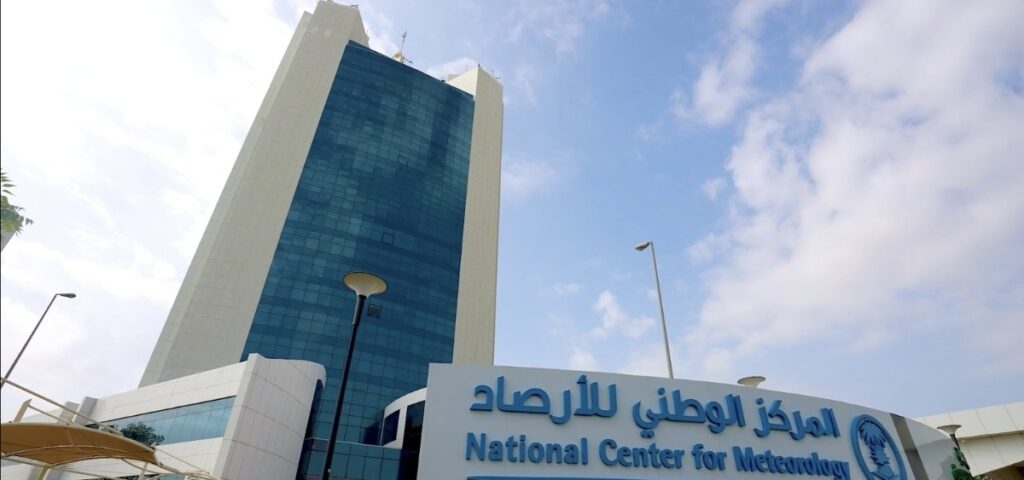الأرصاد: ارتفاع درجات الحرارة على الشرقية وتبوك والمدينة.. وأمطار رعدية متوقعة على 5 مناطق