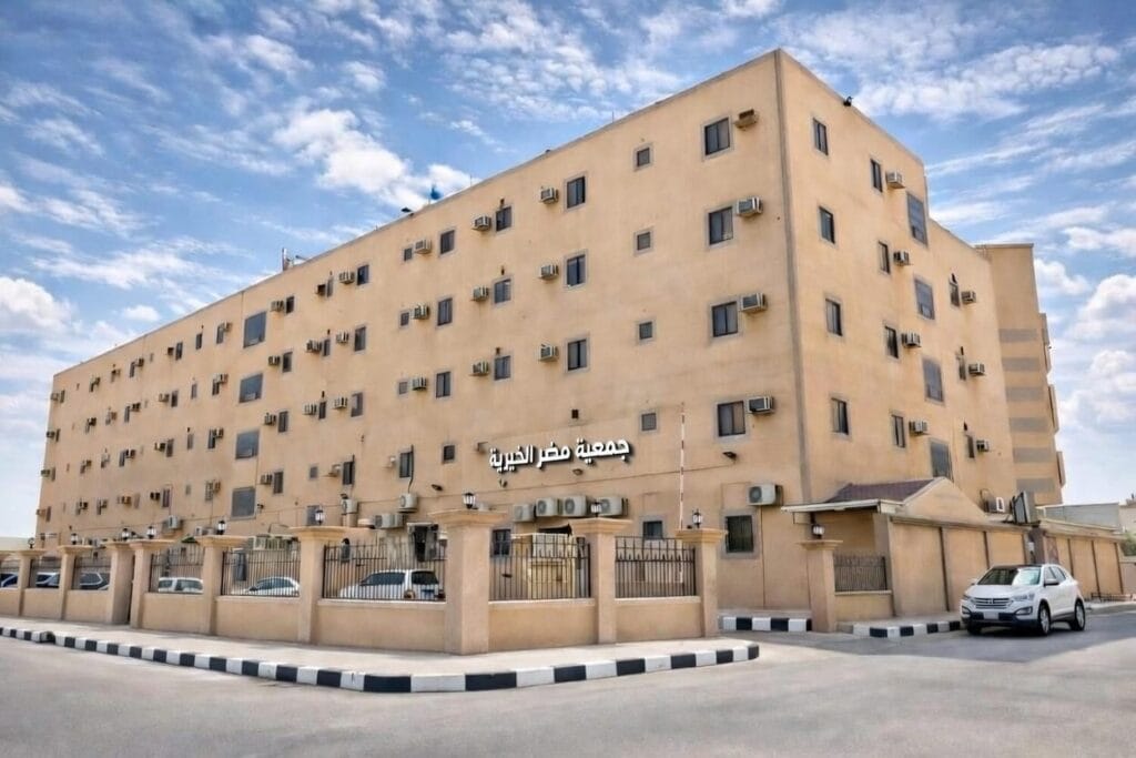 جمعية مضر تطلق مشروع “كفالة حاج”بمبلغ 140 الف ريال لتمكين 7 مستفيدين