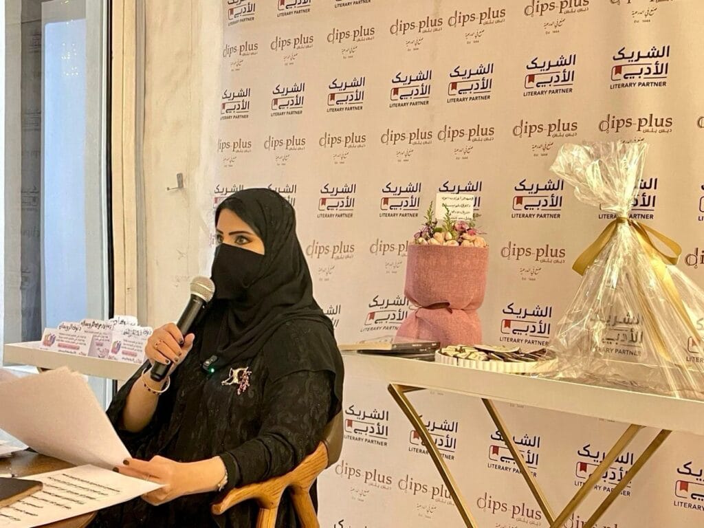 المرأة في الأدب العربي.. حضورٌ يُضيء المشهد الثقافي
