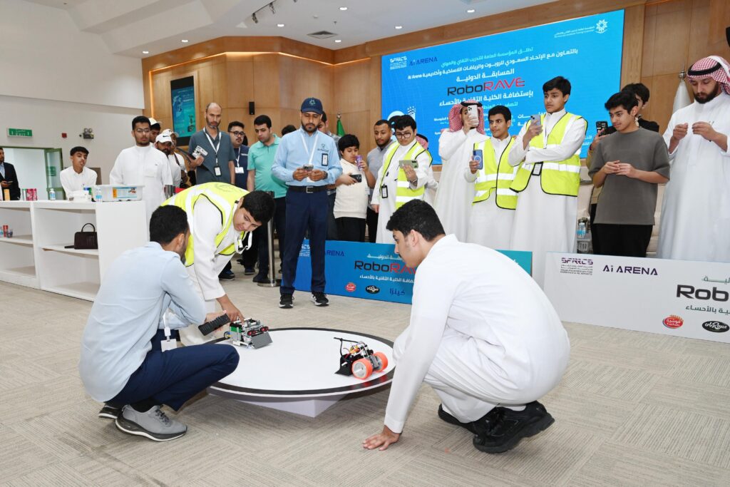 تقنية الأحساء تستضيف تصفيات المنطقة الشرقية لمسابقة RoboRAVE العالمية للروبوت