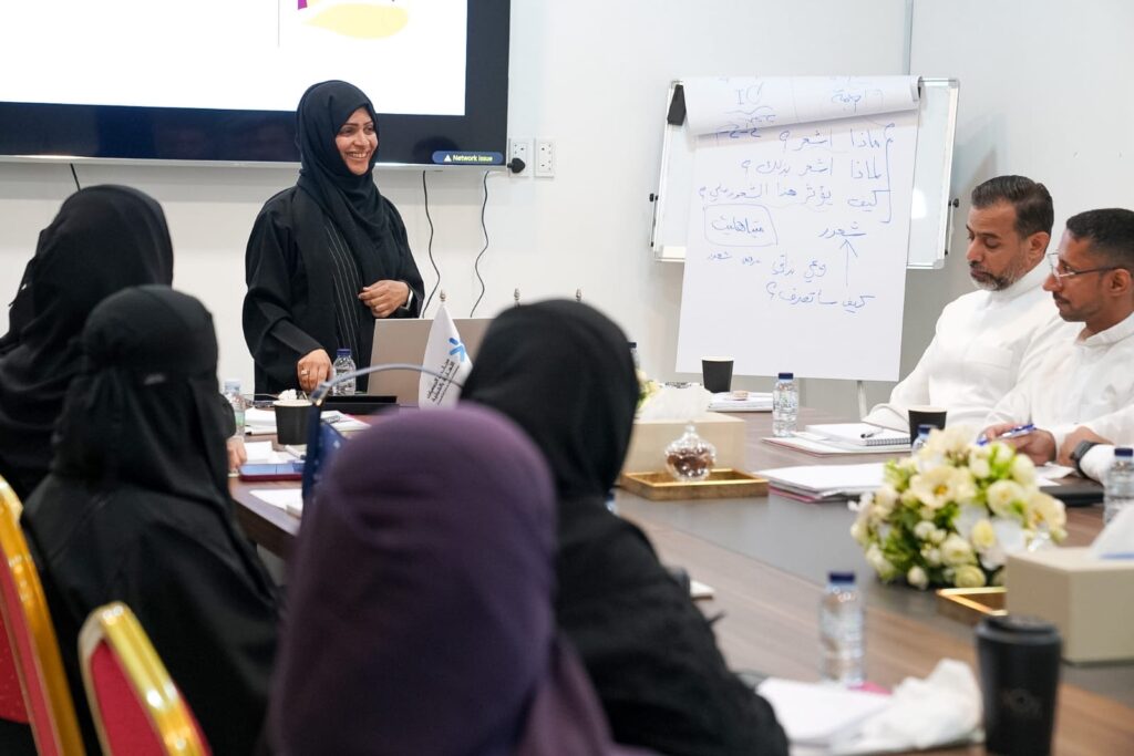 جمعية تنمية الموارد البشرية تقيم دورة «الذكاء العاطفي ومهارات تطوير الذات» بسيهات