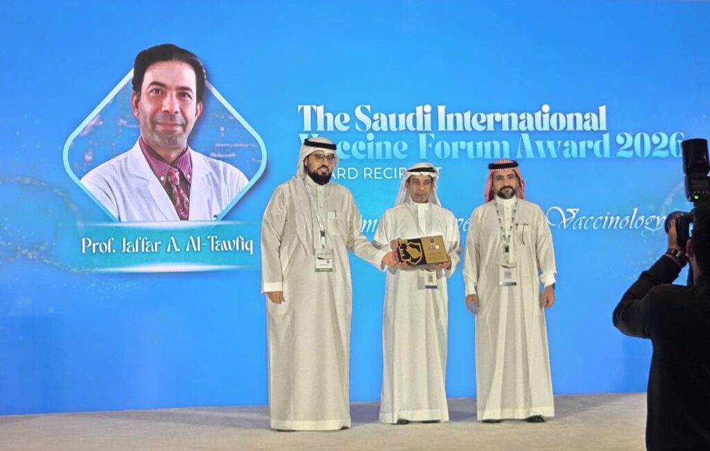 البروفيسور جعفر آل توفيق يحصد جائزة الإنجاز مدى الحياة في علم اللقاحات لعام 2026