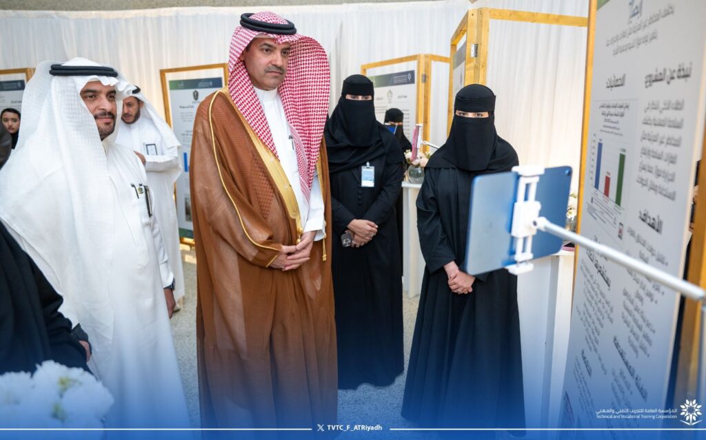 تنظم الكلية التقنية التطبيقية للبنات بالرياض، ملتقى السلامة والصحة المهنية الثالث ٢٠٢٦م