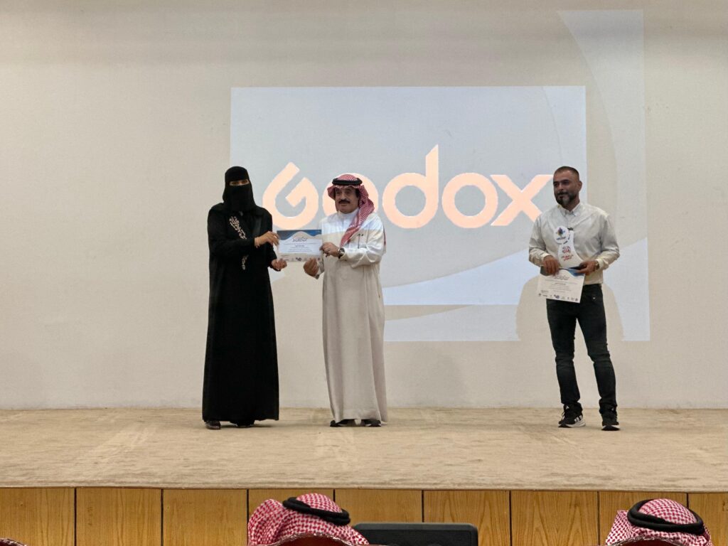 تجمع تبوك الصحي يختتم ورشة التصوير الفوتوغرافي ويعزز المهارات البصرية للمشاركين