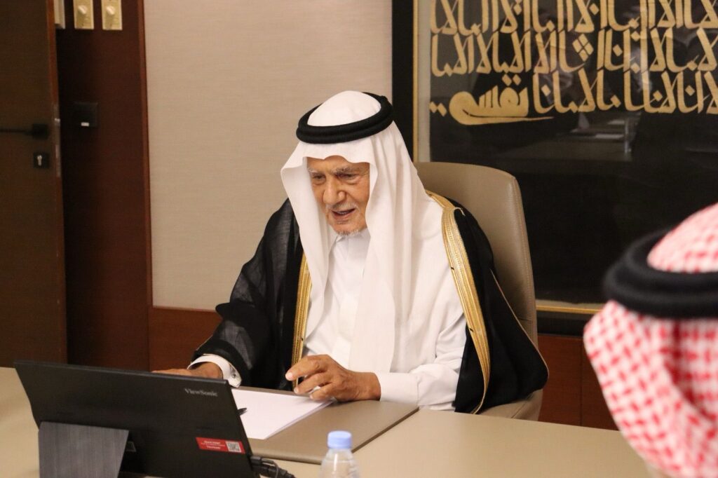 الأمير تركي الفيصل يدشّن الموقع الإلكتروني لمركز الملك فيصل