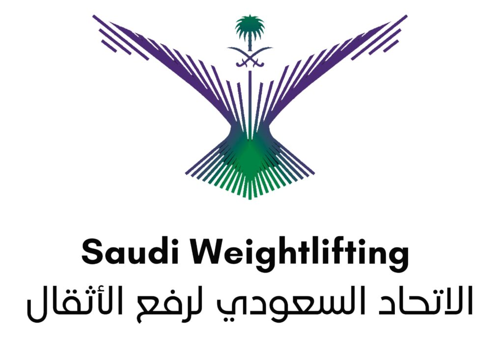 ” المدينة المنورة تستضيف بطولة كأس الاتحاد لرفع الأثقال”