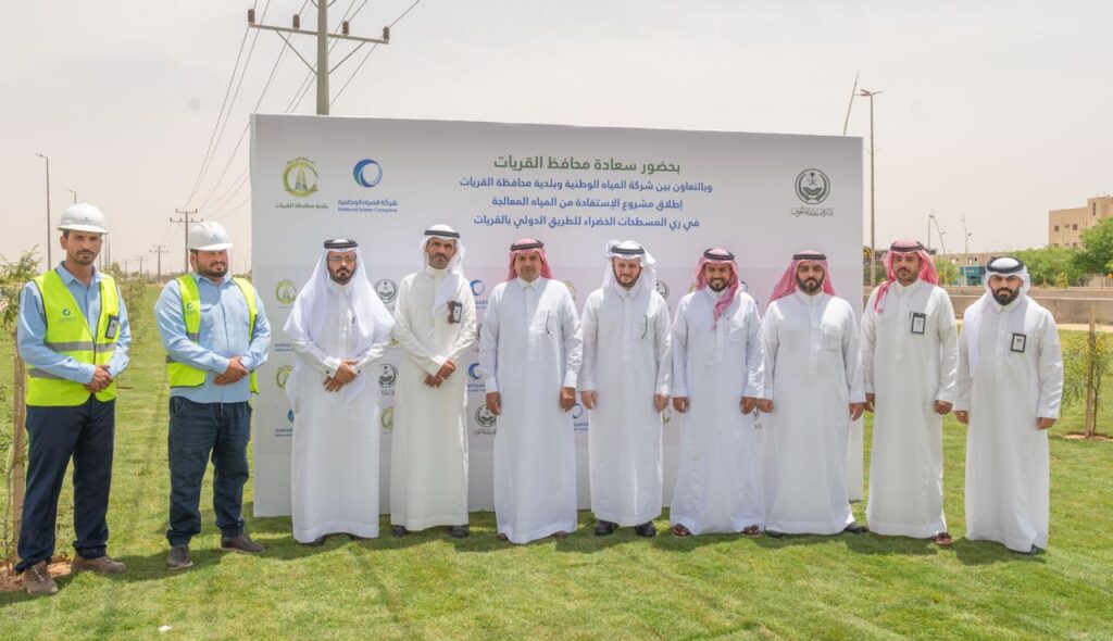“المياه الوطنية” تطلق مبادرة الاستفادة من المياه المعالجة في تشجير الطريق الدولي بمحافظة القريات