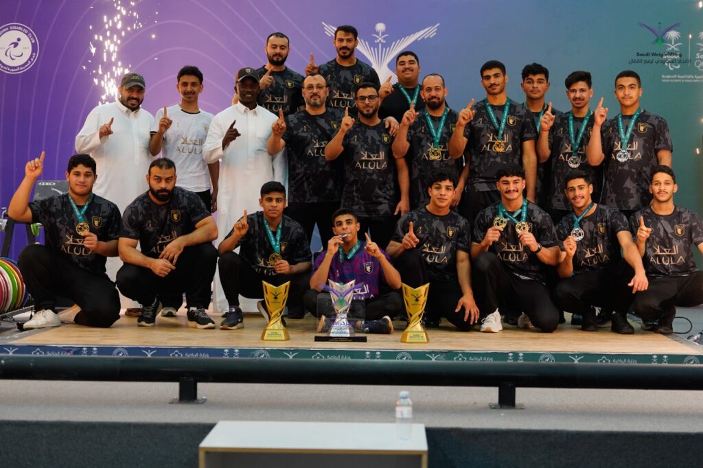 “العلا يحصد الدرع العام و ختام مميز لبطولة كأس الاتحاد لرفع الأثقال بالمدينة المنورة “