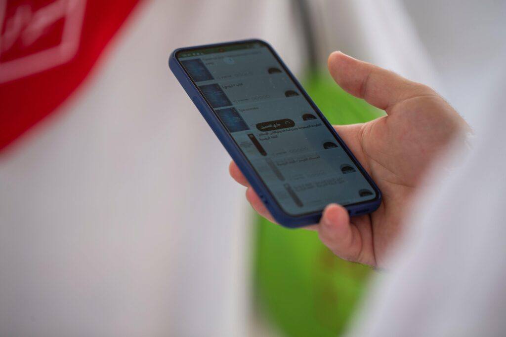 الرئاسة العامة لهيئة الأمر بالمعروف والنهي عن المنكر تفعِّل خدمة “الإشعارات المكانية” للرسائل التوعوية في الحج
