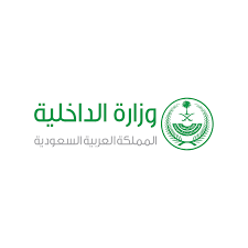 الحملات الميدانية المشتركة تضبط (8090) مخالفًا لأنظمة الإقامة والعمل وأمن الحدود في مناطق المملكة خلال أسبوع