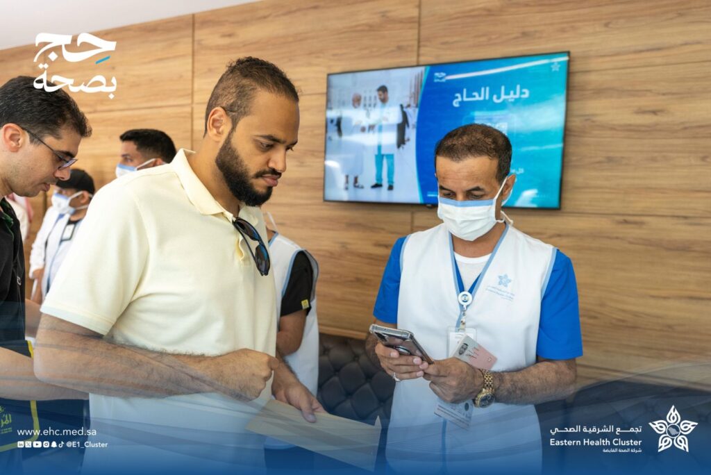 🏥 مركز المراقبة الصحي بجسر الملك فهد يرفع جاهزيته لخدمة الحجاج القادمين من البحرين