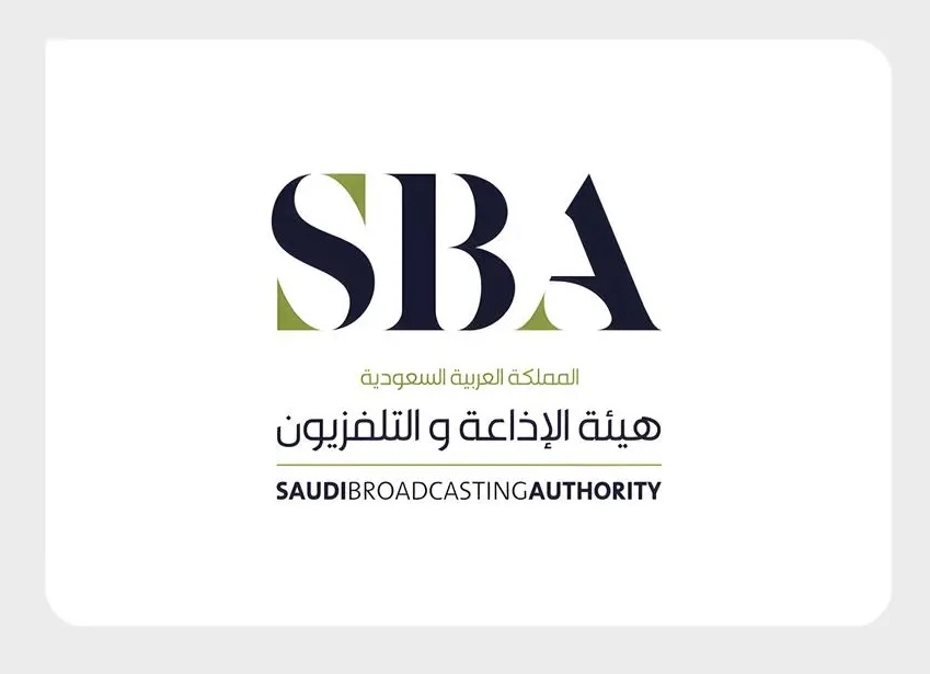 هيئة الإذاعة والتلفزيون توثق رحلة الحج بثلاثة أعمال وثائقية نوعية في موسم 2026