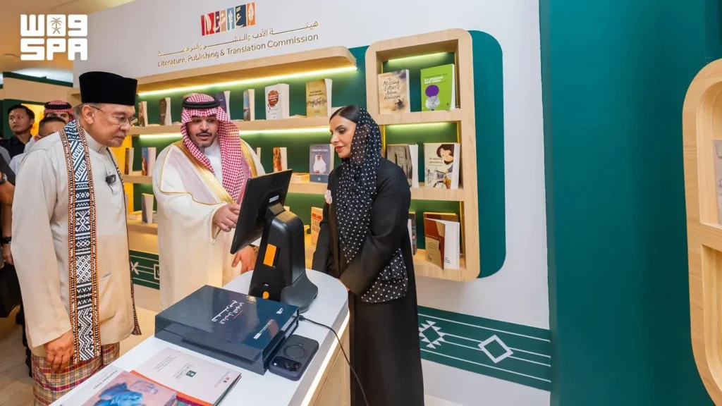 هيئة الأدب والنشر والترجمة تدشن جناح “المملكة” ضيف شرف معرض كوالالمبور الدولي للكتاب 2026